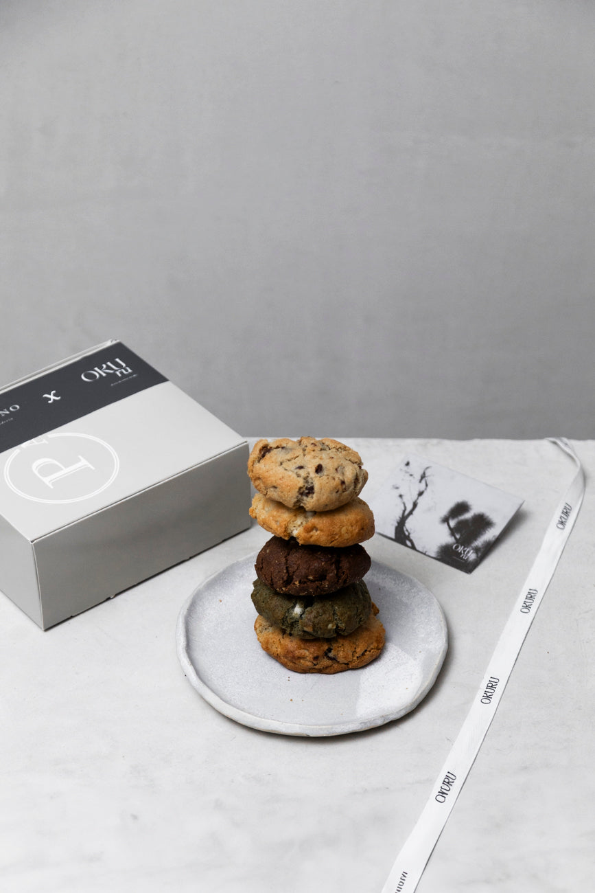 Galletas mixtas x Pan Ajeno