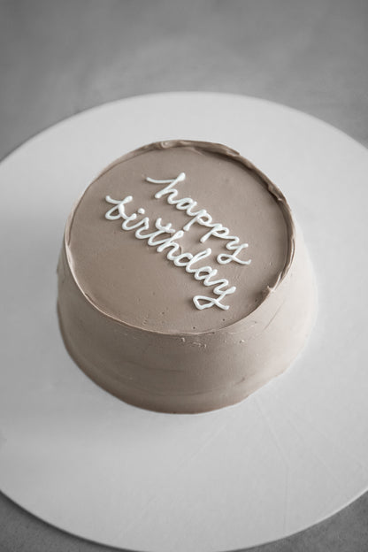 Happy Birthday x Ñami