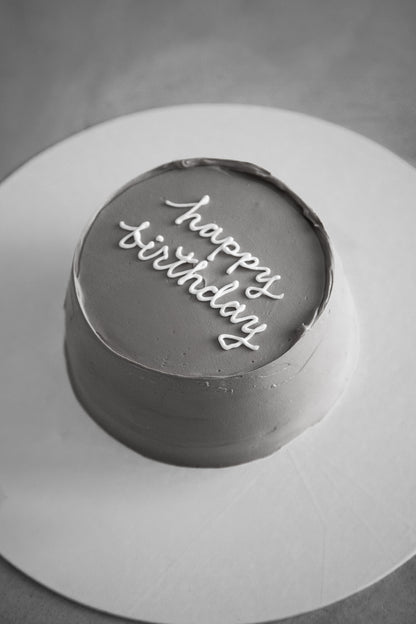Happy Birthday x Ñami