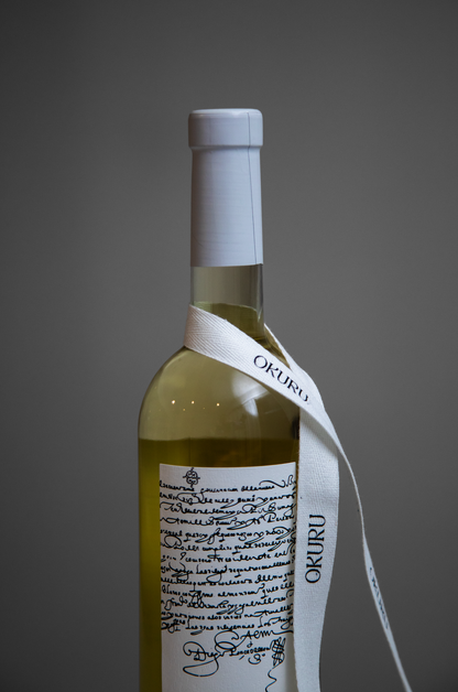 Vino Blanco Chardonnay Casa Madero